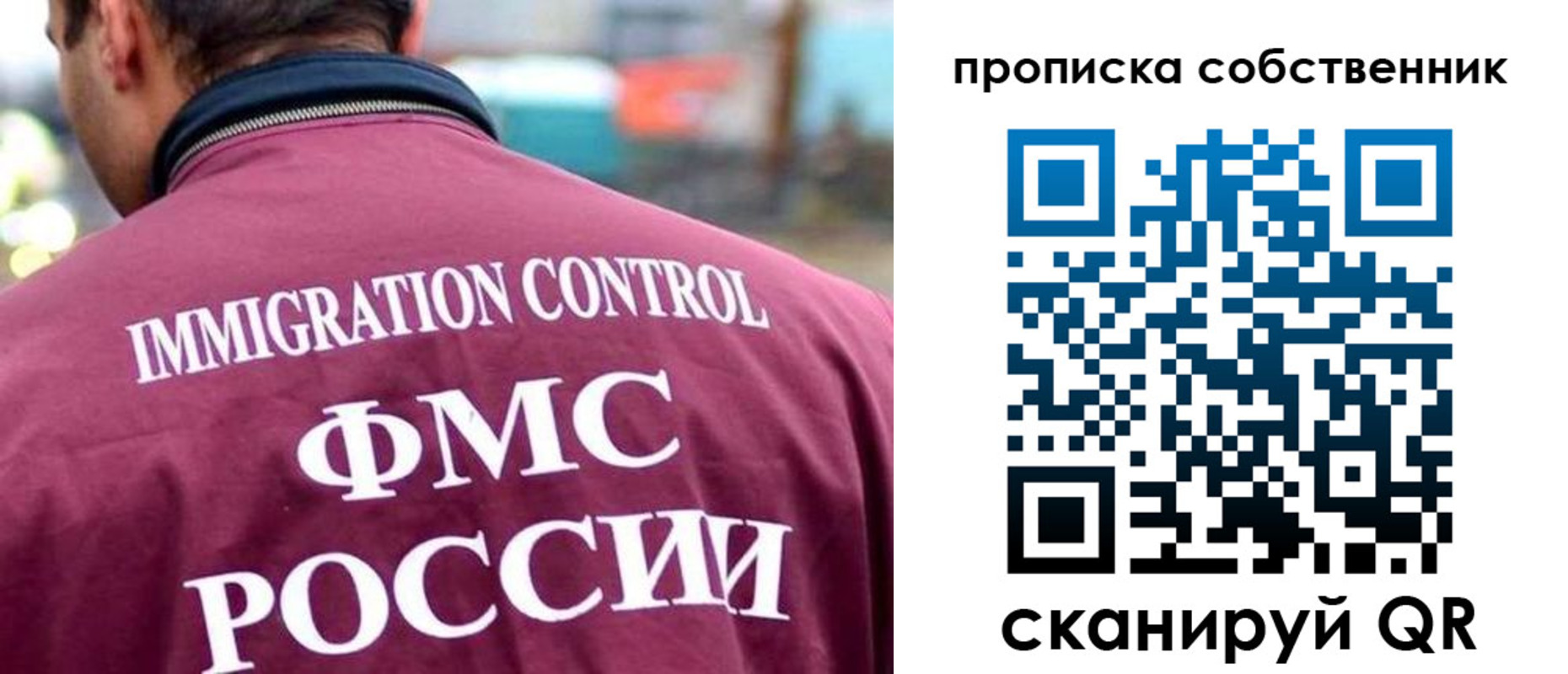 регистрация для школы в Горнозаводске