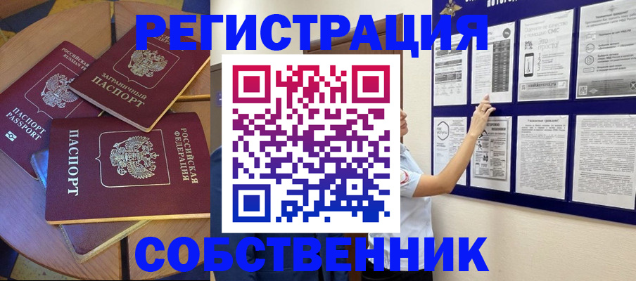форма 3 в Горнозаводске