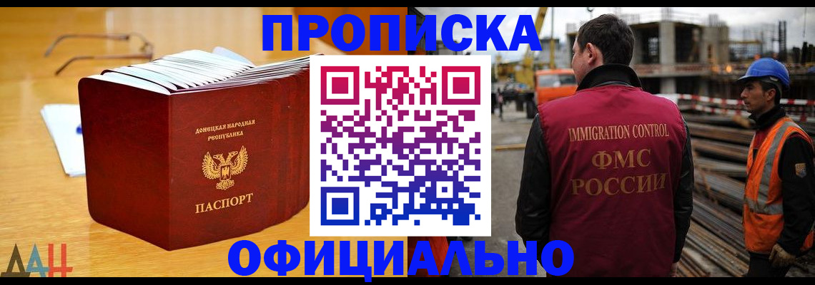 форма 3 в Горнозаводске